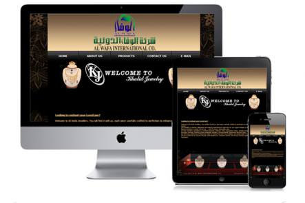 Al Wafa International Co. (Jewellery Division)