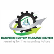 Business System Training Center