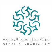 Sejal Al Arabia LLC