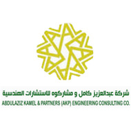 Abdulaziz Kamel & Partners Engineering Consulting Co