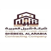 Shabeel Al Arabia Contracting Co