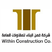 Within Construction Co