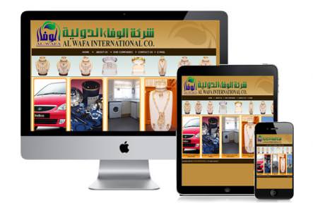 Al Wafa International Co. (Group Site)