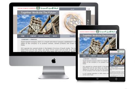 Saudi Cement Company