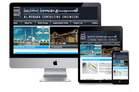 AL-MORABA CONSULTING ENGINEERS