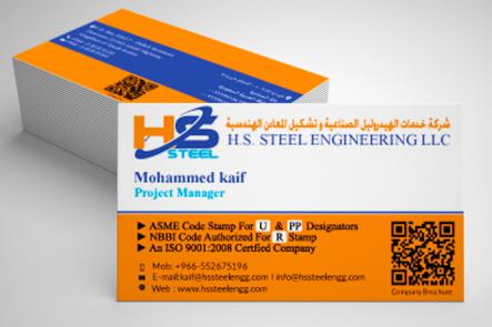 HS Steel