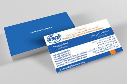Tisco