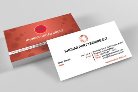 Khober United Group