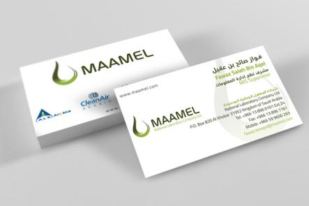 Mammel